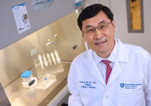 Dr. Thomas Ma, professor and chair of the Department of Medicine at Penn State College of Medicine, smiles for a photo
