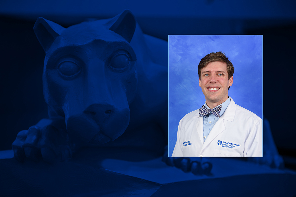Dr. Christopher “Kit” Heron's portrait is pasted next to a rendering of the Penn State Nittany Lion.