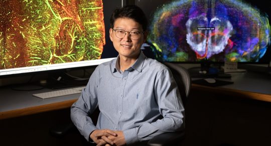 $17.9M NIH grant to research neurodevelopment disorders